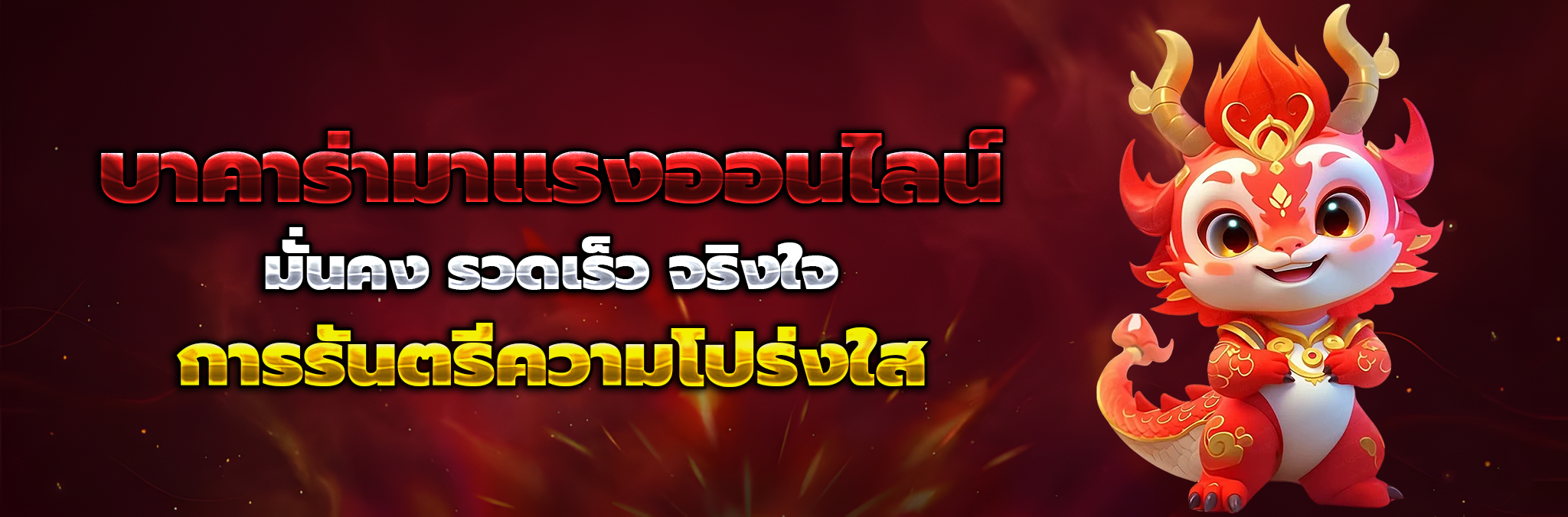 สล็อต เว็บ ตรง pp